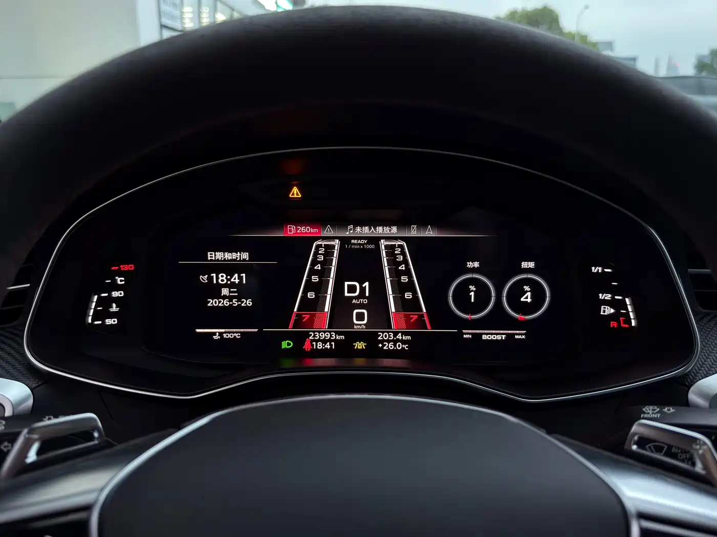 Audi RS 6 2022 RS 6 4.0T Avant фото 15