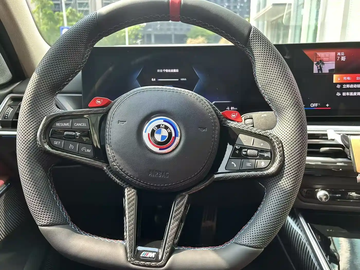 BMW i3 2023 eDrive 40 L Shadowline Package фото 11