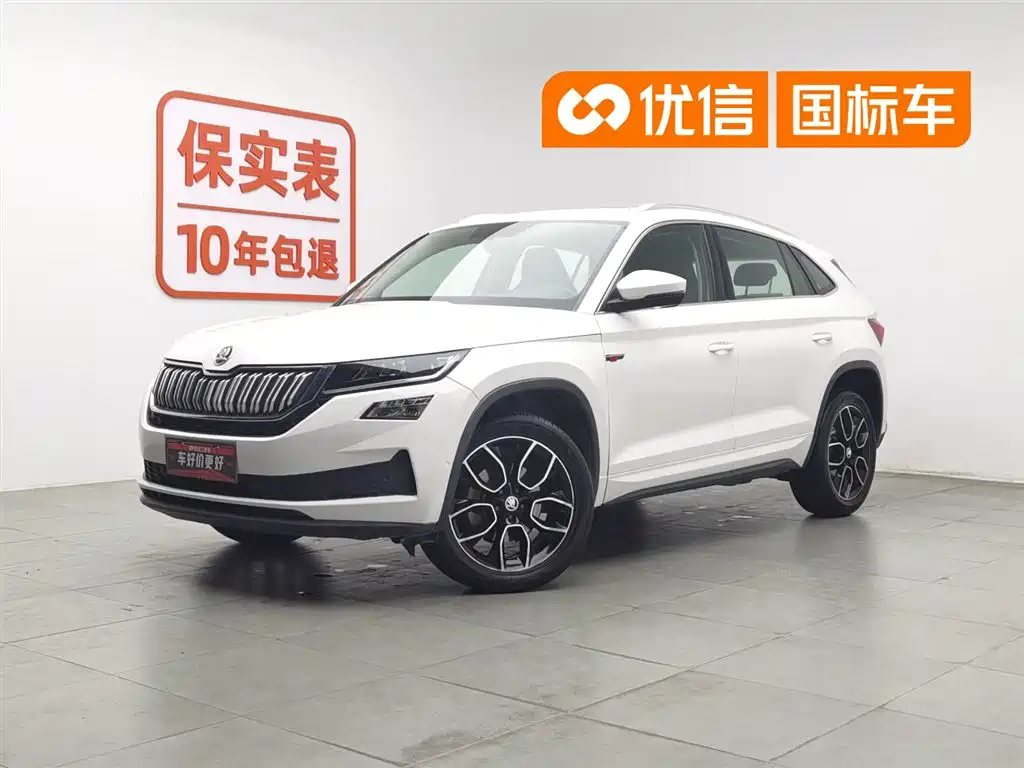 Škoda Kodiaq GT 2019 TSI330 2WD Luxury Edition China VI