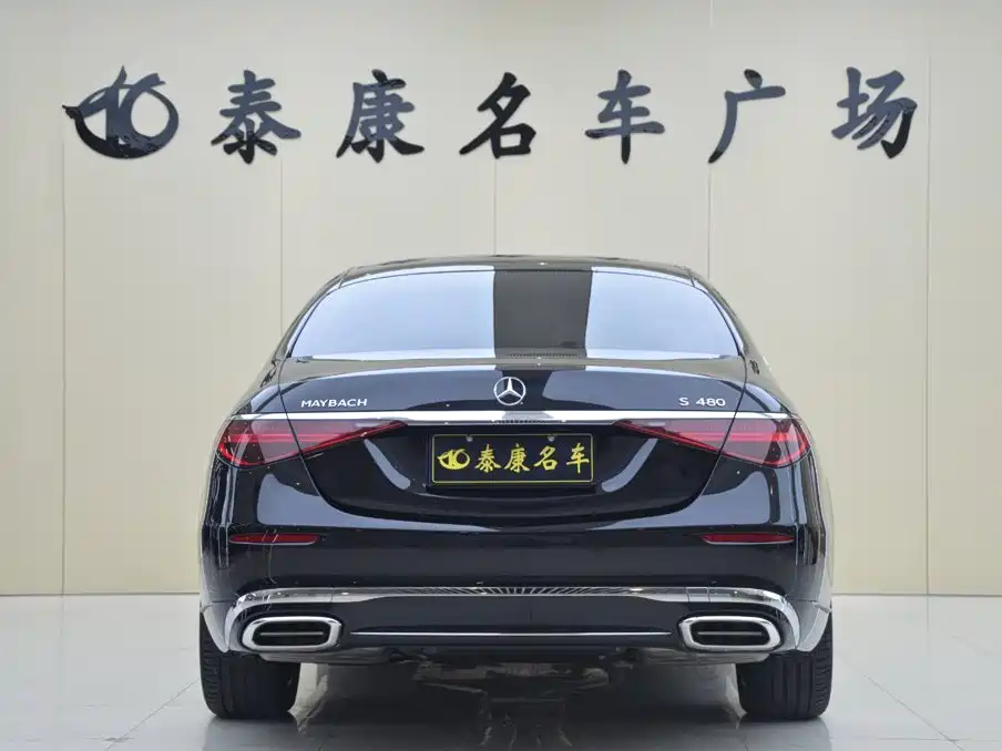 Mercedes-Benz Maybach, миниатюра 3