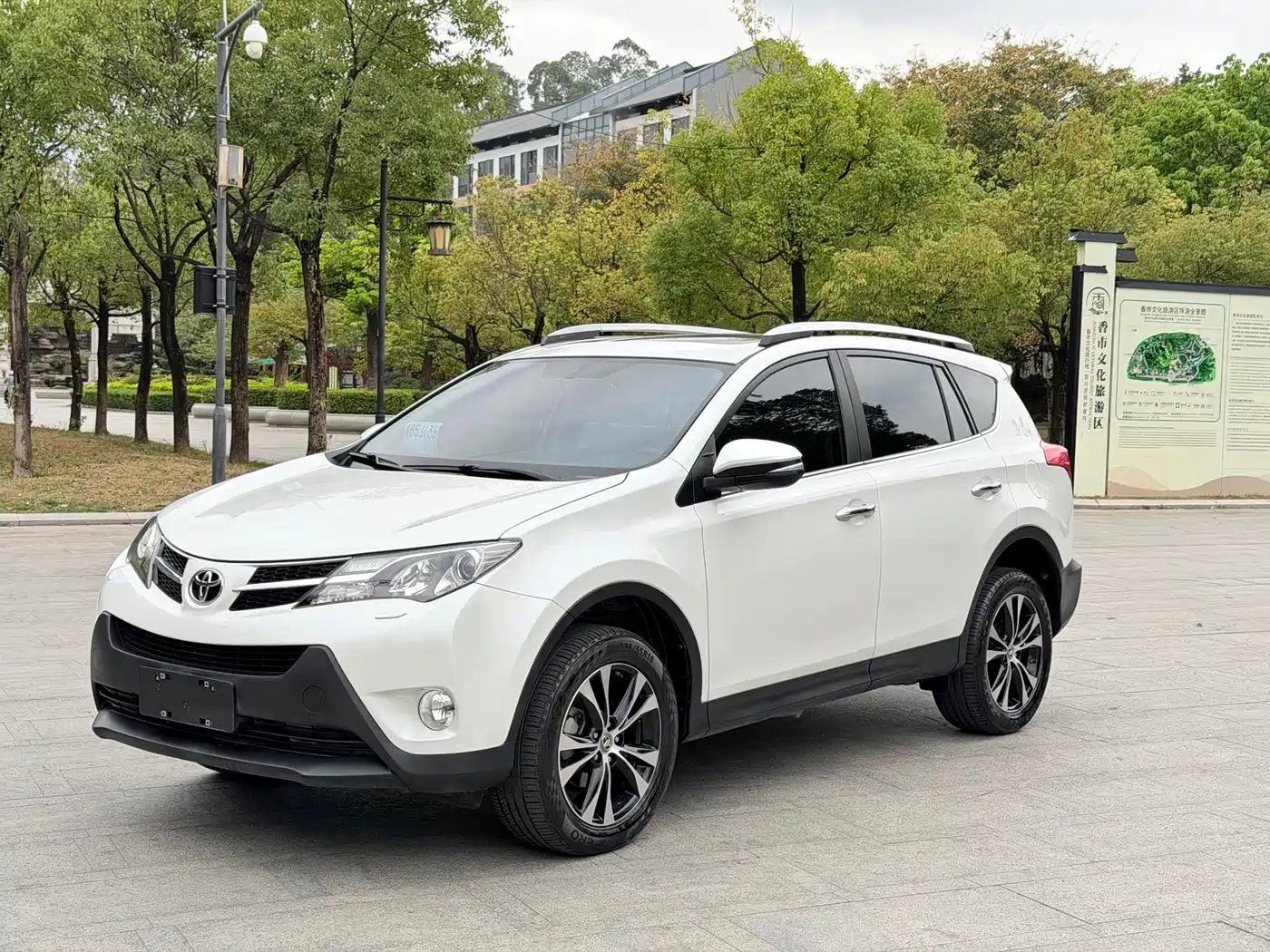 Toyota RAV4 Rongfang 2015 2.5L Automatic 4WD Elite Edition