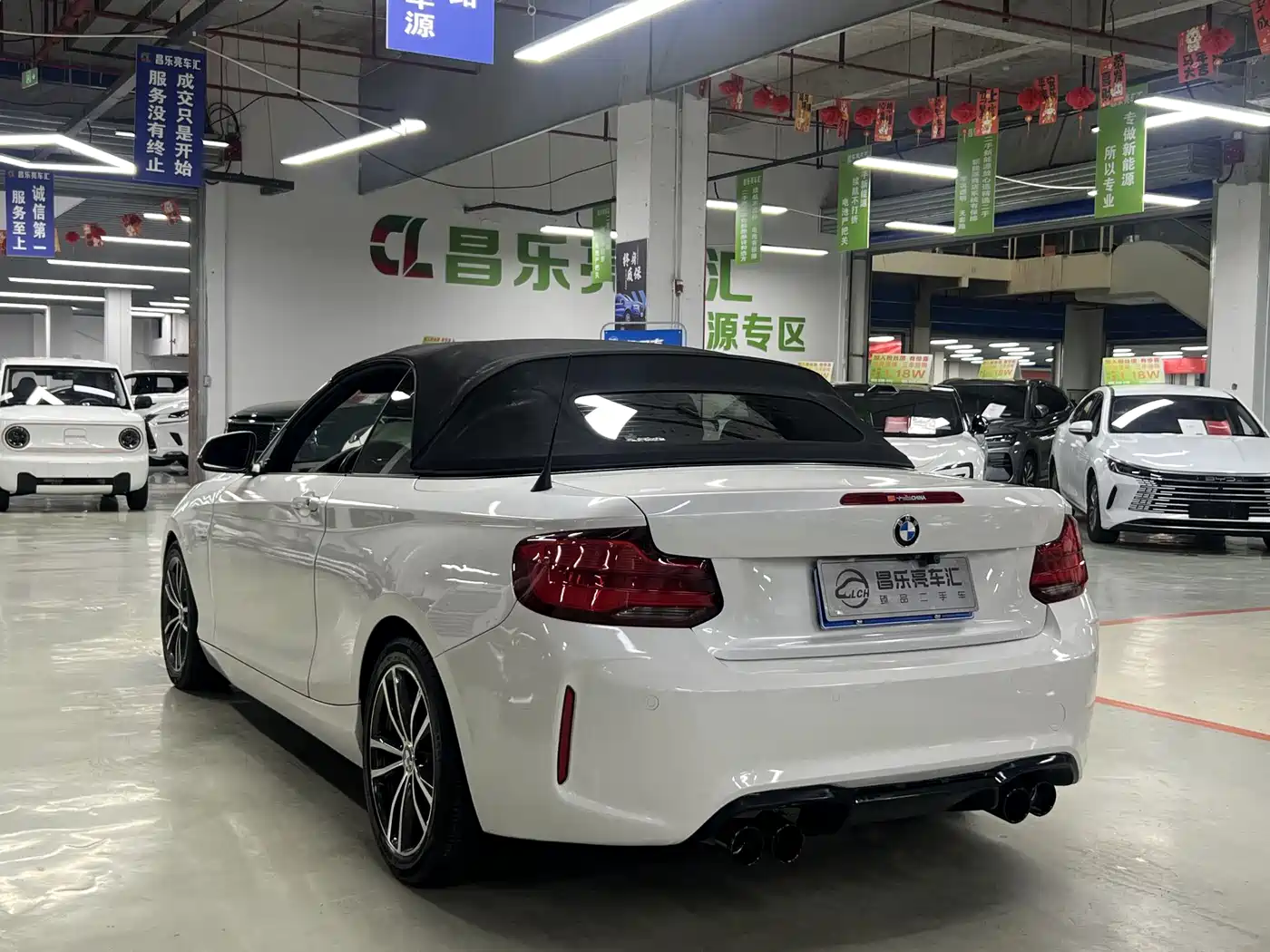 BMW 2 Series (Import) 2018 220i Convertible Coupe Sport Design Package фото 13