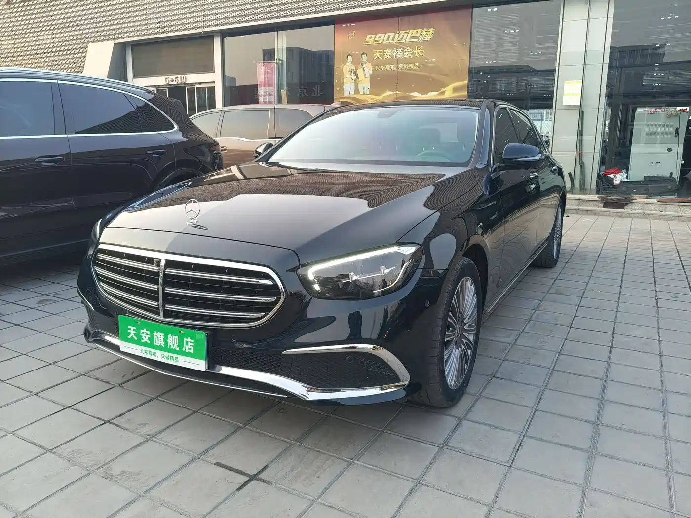 Mercedes-Benz E-Class 2023 Facelift E 300 L Fashion
