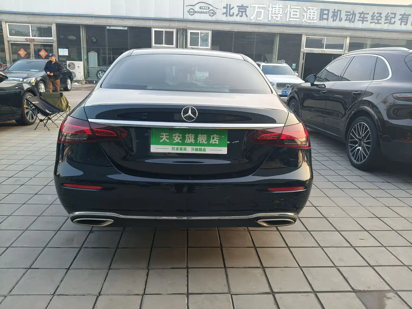 Mercedes-Benz E-Class 2023 Facelift E 300 L Fashion фото 27