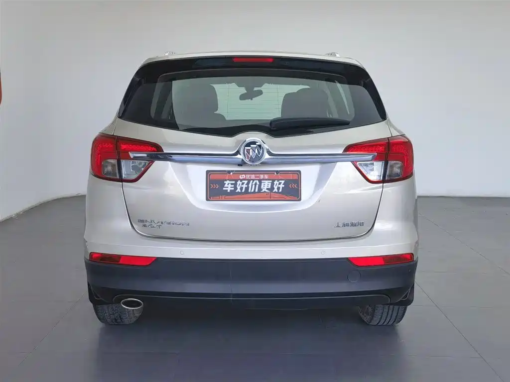 Buick Envision Plus 2016 20T 2WD Elite фото 4