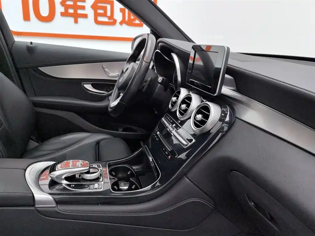 Mercedes-Benz GLC 2017 GLC 200 4MATIC фото 22