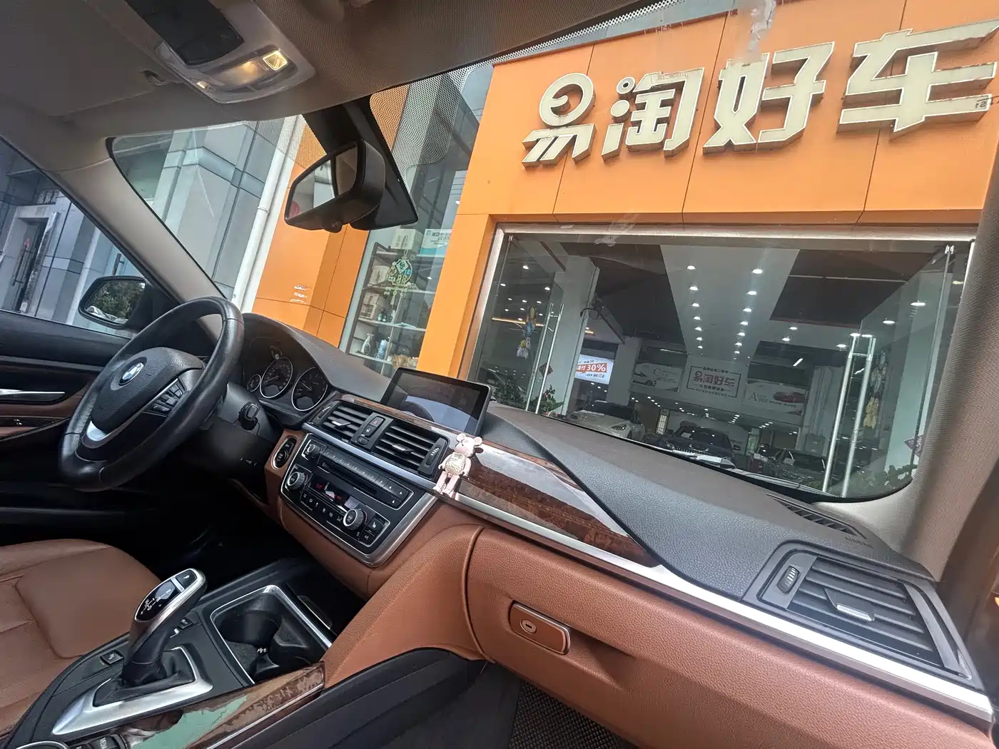 BMW 3 Series 2015 328Li Luxury Design Package фото 20