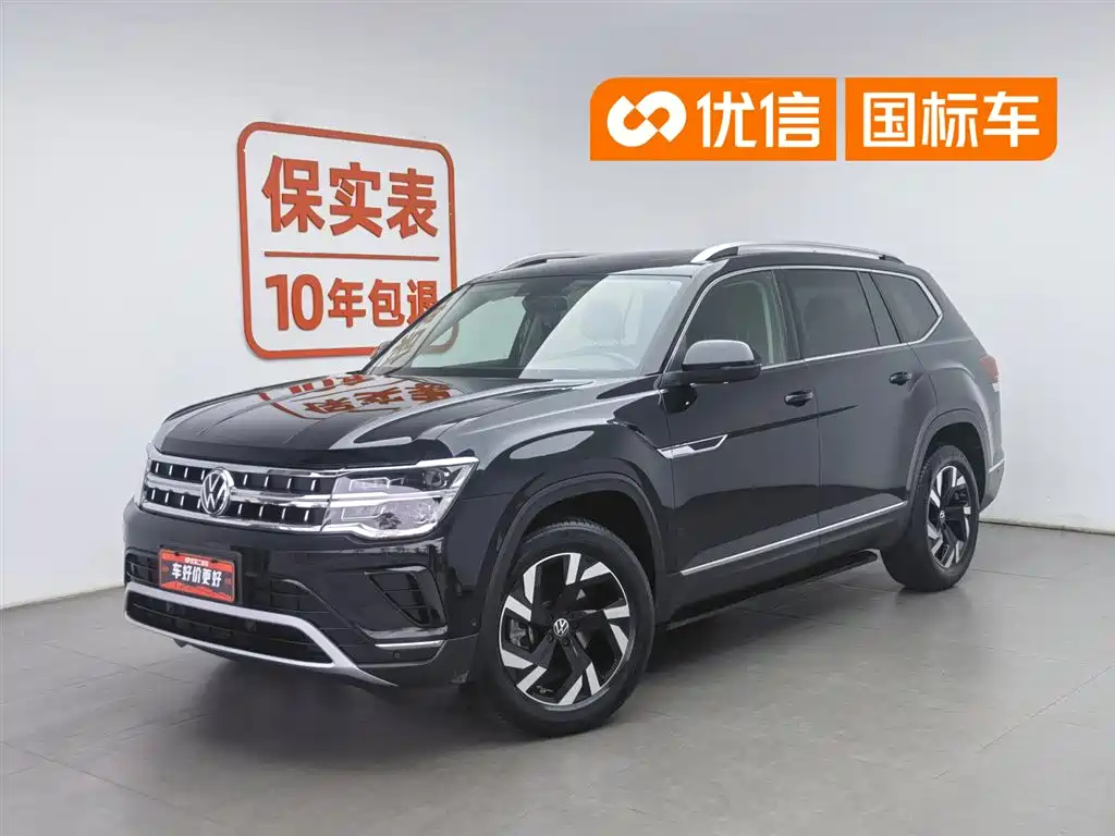 Volkswagen Teramont 2021 380TSI 4WD Premium Luxury Edition