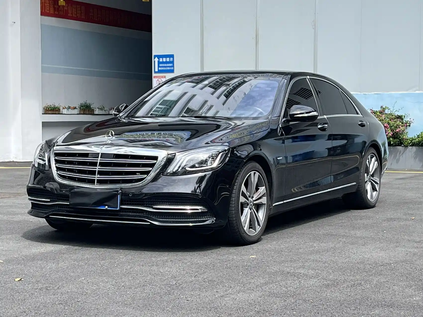 Фото 1 - Mercedes-Benz S-Class