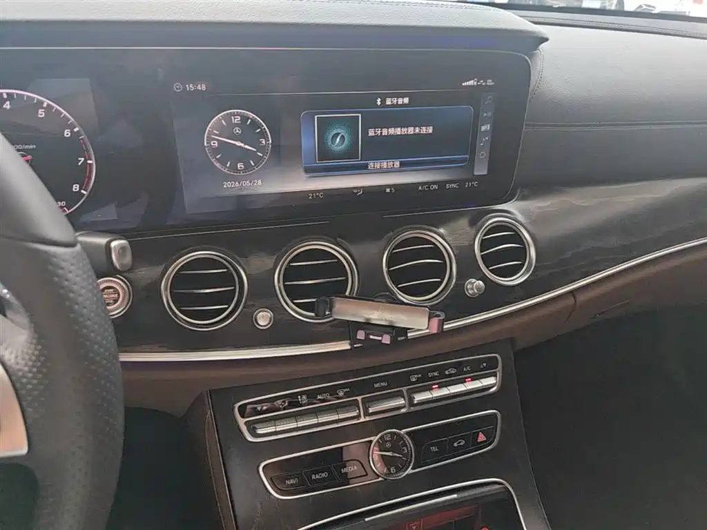 Mercedes-Benz E-Class 2018 E 300 L Sport Luxury фото 13