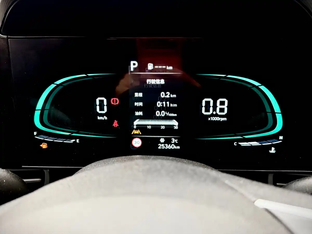 Hyundai Elantra 2023 Model 1.5L CVT LUX Premium Edition фото 20