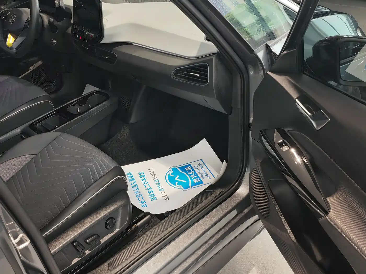 Volkswagen ID.3 2023 Upgraded Pure Intelligence Edition фото 4