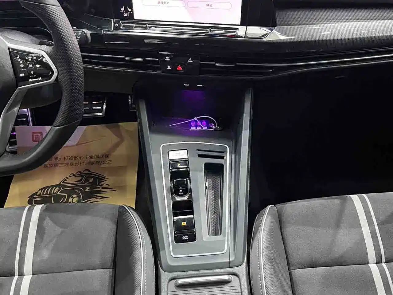 Volkswagen Golf 2021 280TSI DSG R-Line фото 7