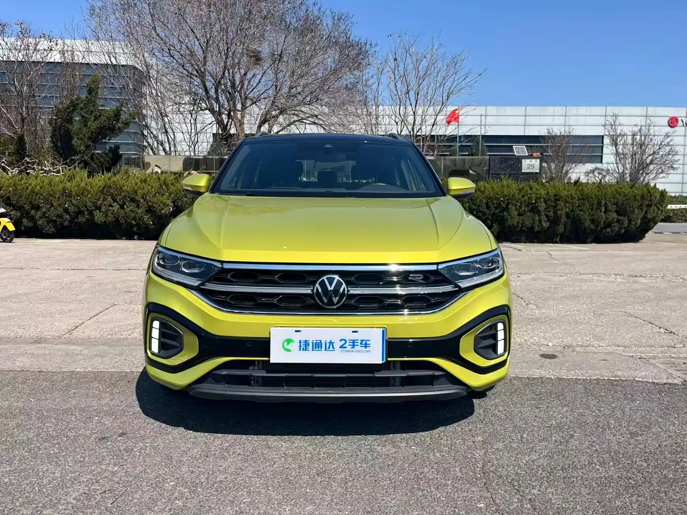 VOLKSWAGEN T ROC EXPLORING SONGS