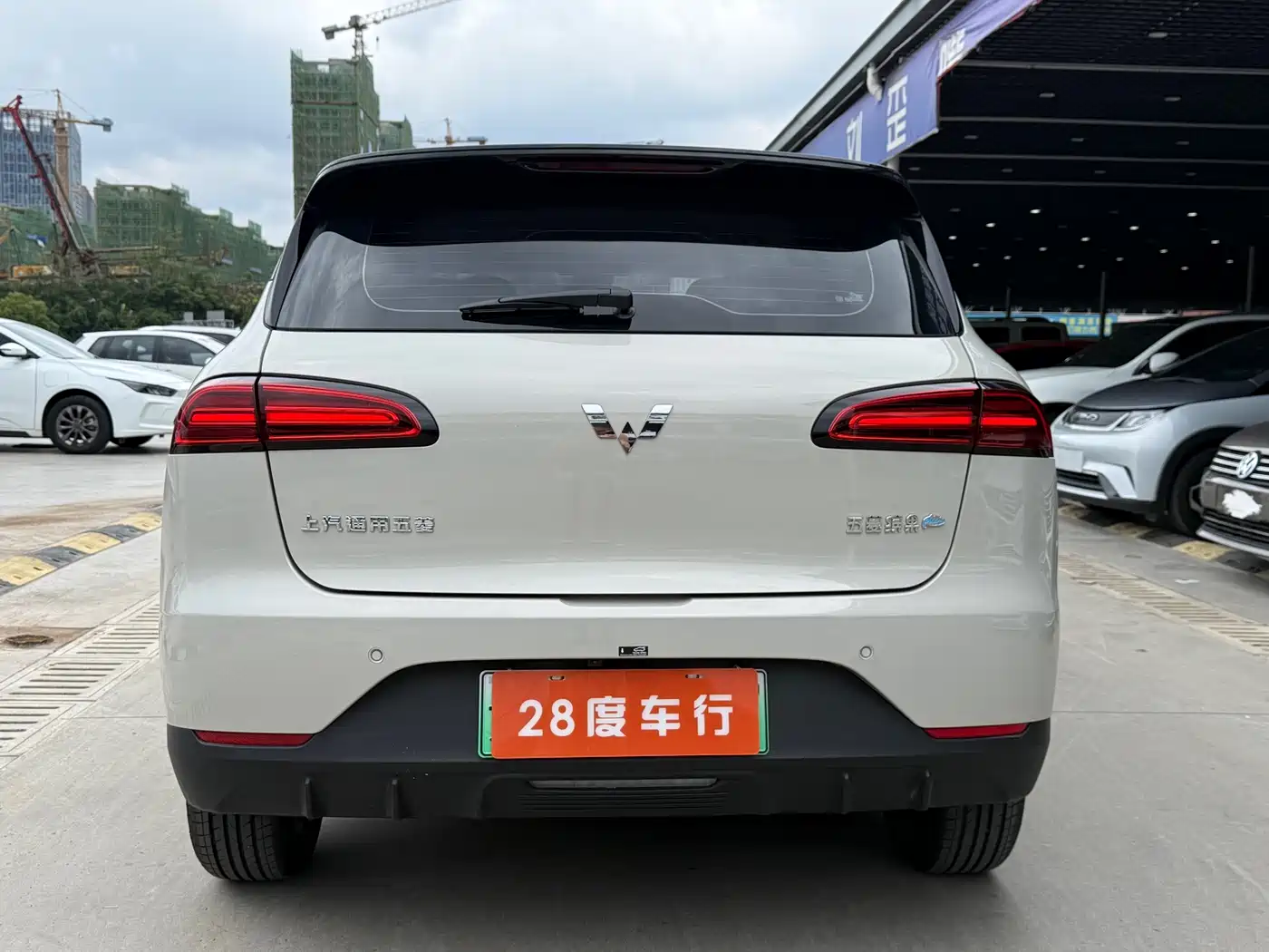 Wuling Motors Wuling Binguo PLUS 2025 2024 Model 330km 5-Seater