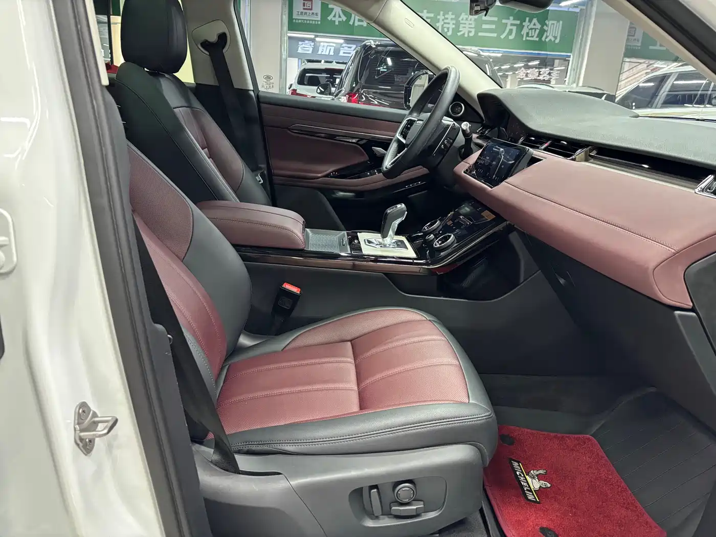 Land Rover Range Rover Evoque 2022 Range Rover Evoque L 249PS R-Dynamic Luxury Edition фото 20