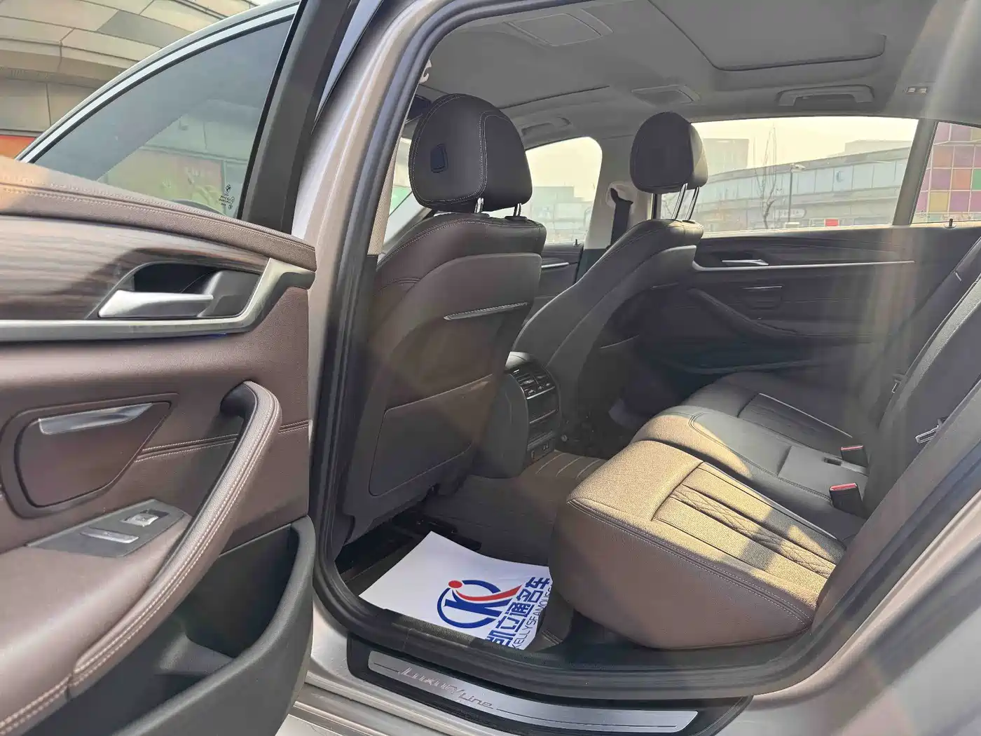 BMW 5 SERIES NEW ENERGY