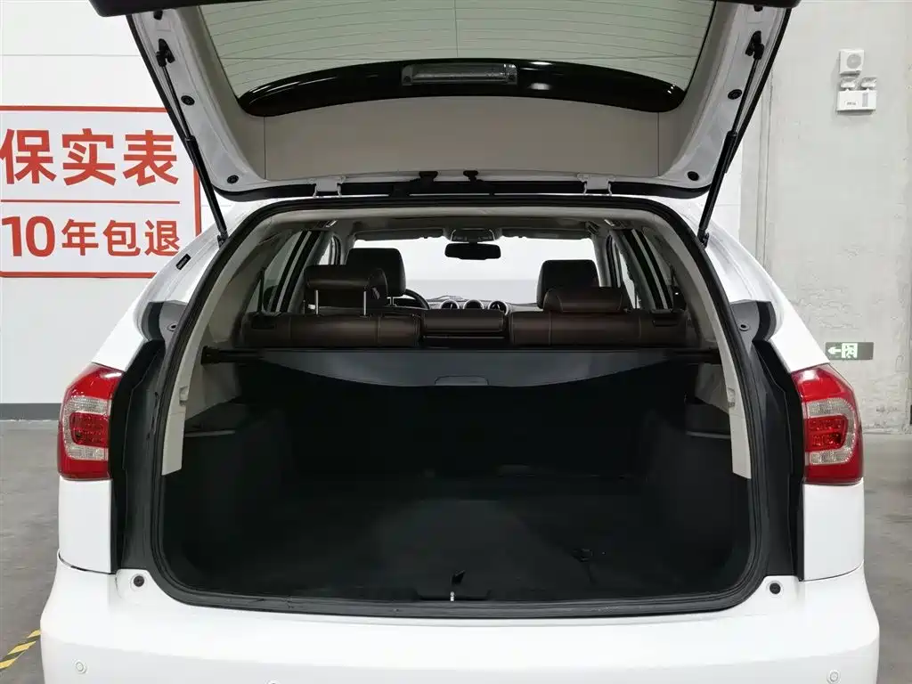 BYD Tang New Energy 2015 2.0T 4WD Flagship фото 16