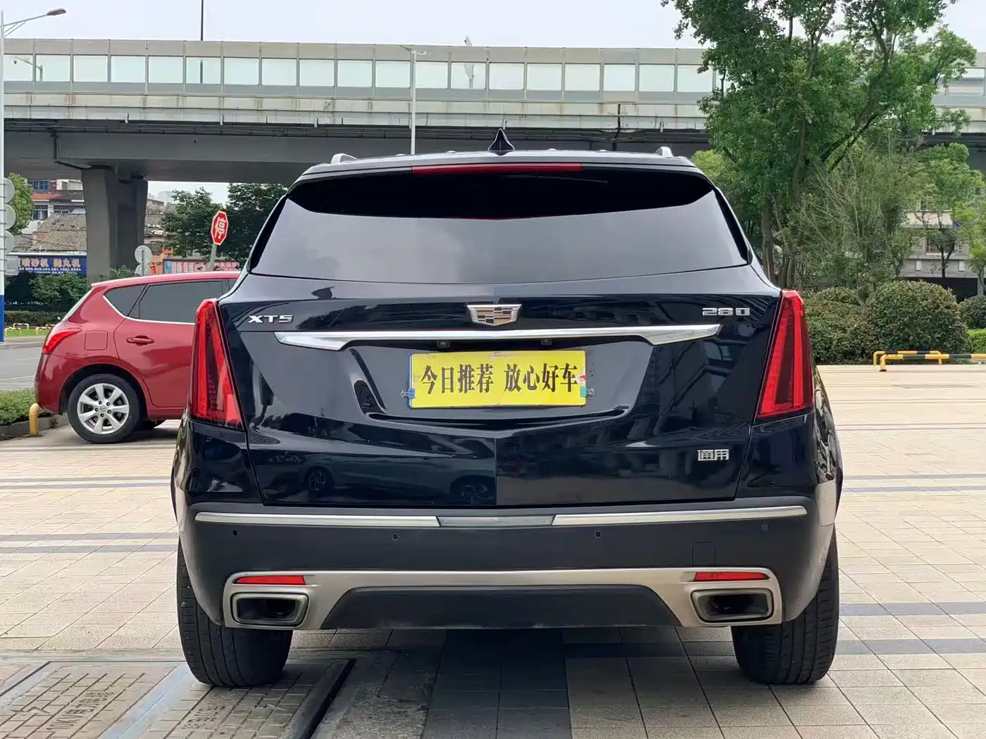Cadillac XT5 2020 28T Luxury Model фото 7