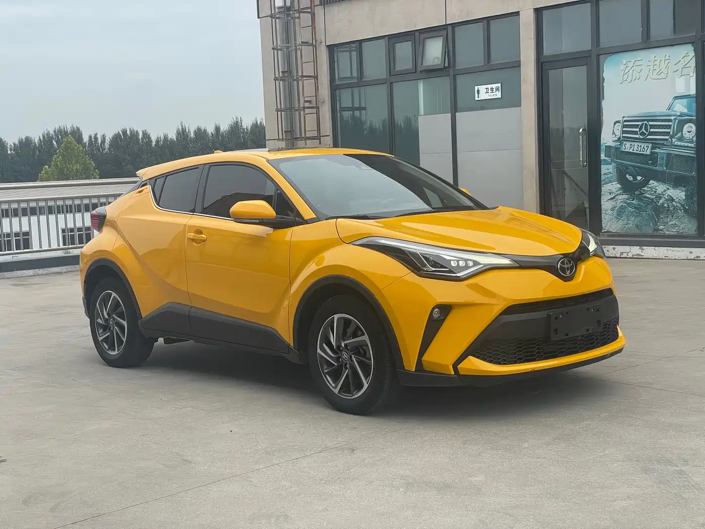 Toyota C-HR 2021 2.0L Luxury Edition фото 3
