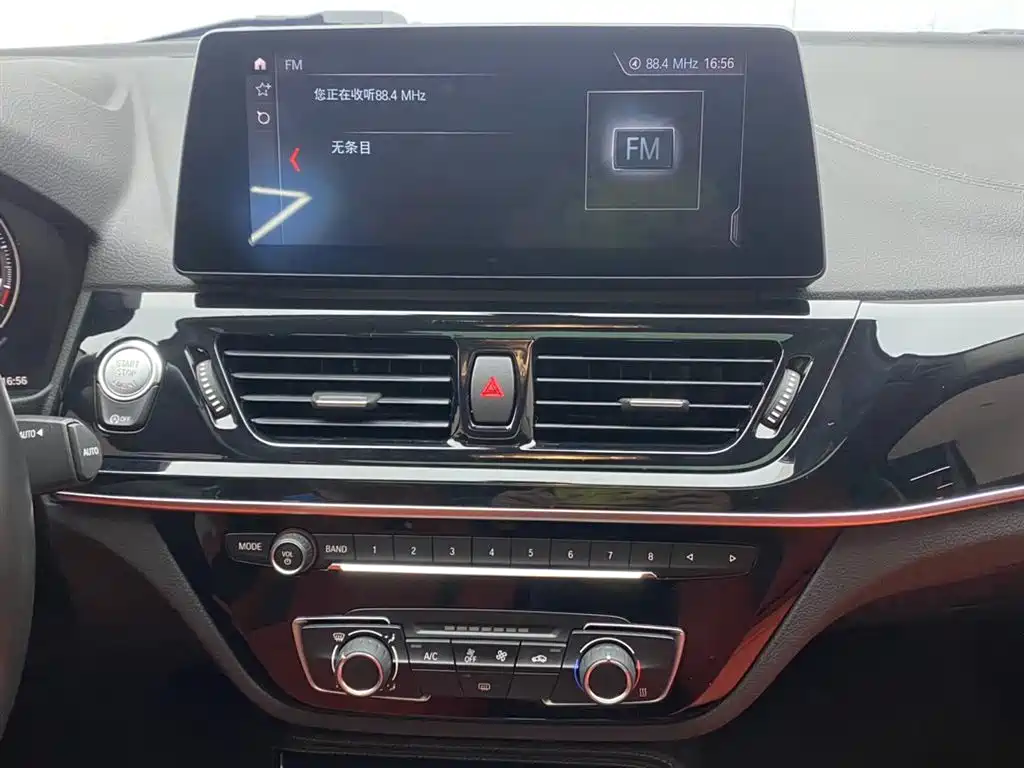 BMW 1 Series 2023 125i M Sport Shadow Edition фото 26
