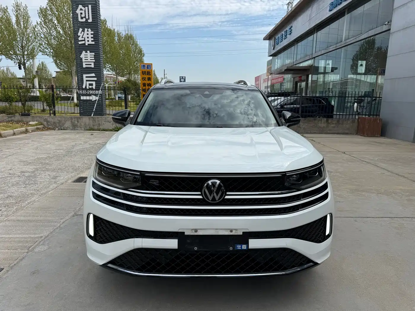 VOLKSWAGEN RANGE PATROL