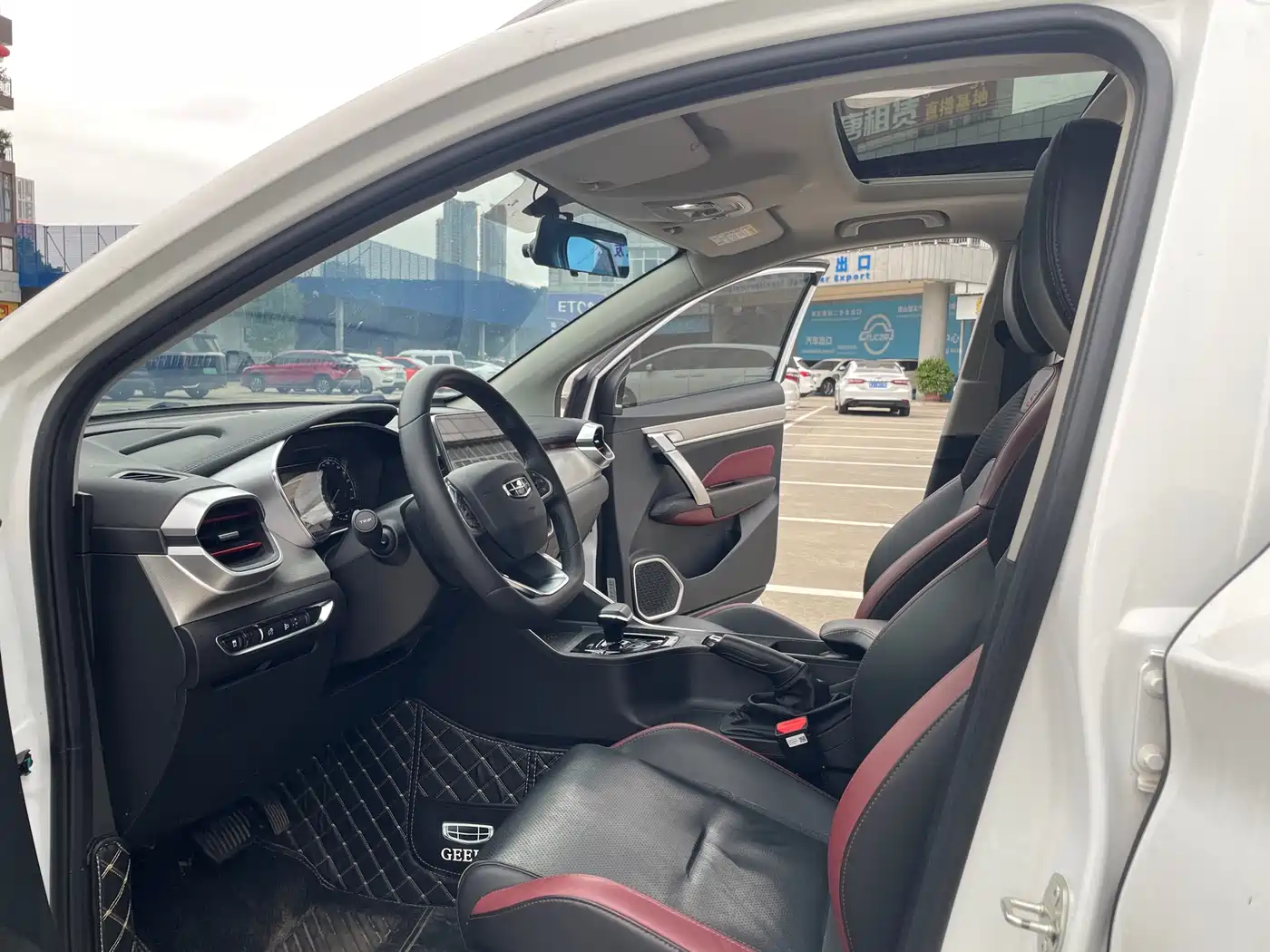 GEELY AUTOMOBILE BINYUE