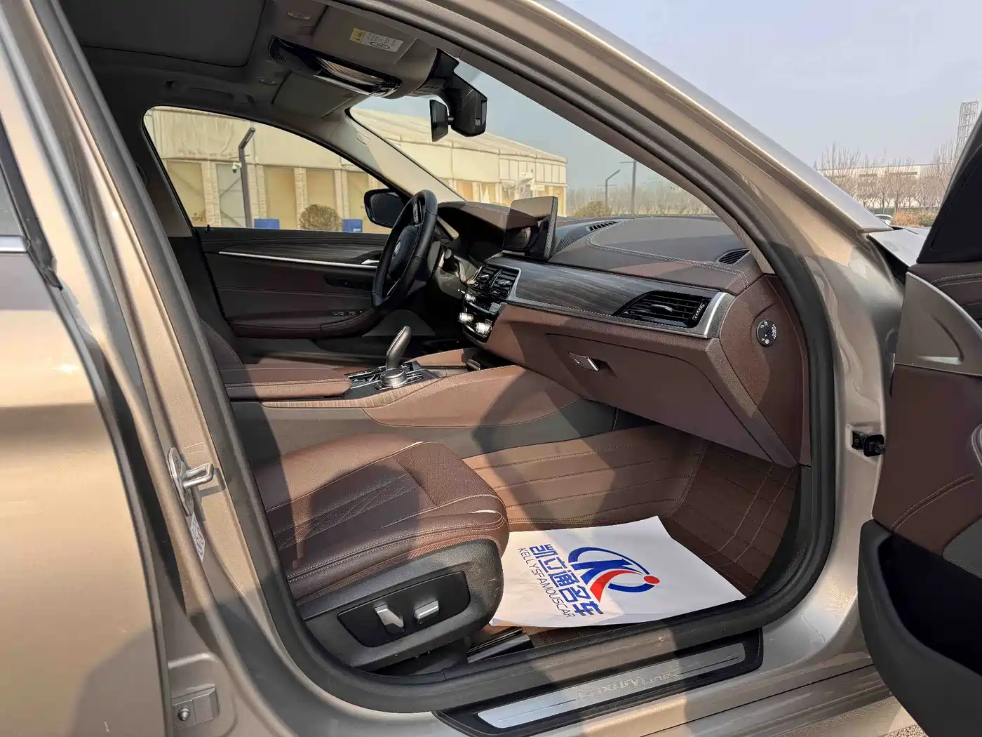 BMW 5 SERIES NEW ENERGY