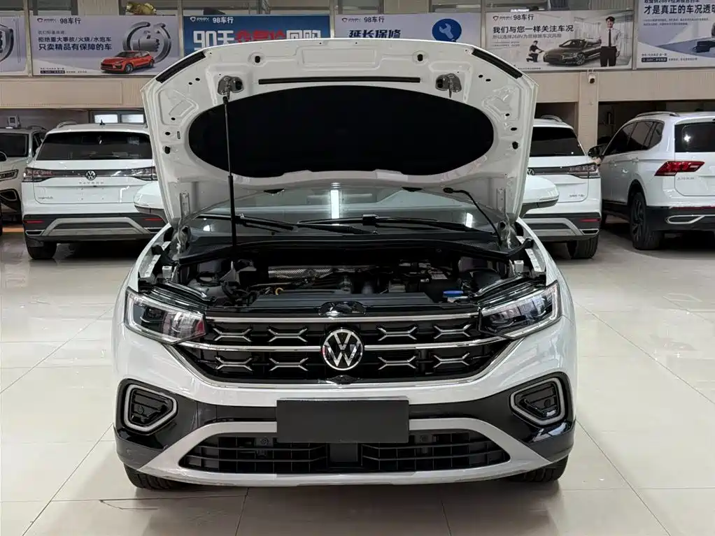 VOLKSWAGEN TANYUE