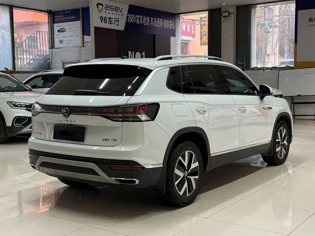 VOLKSWAGEN TANYUE