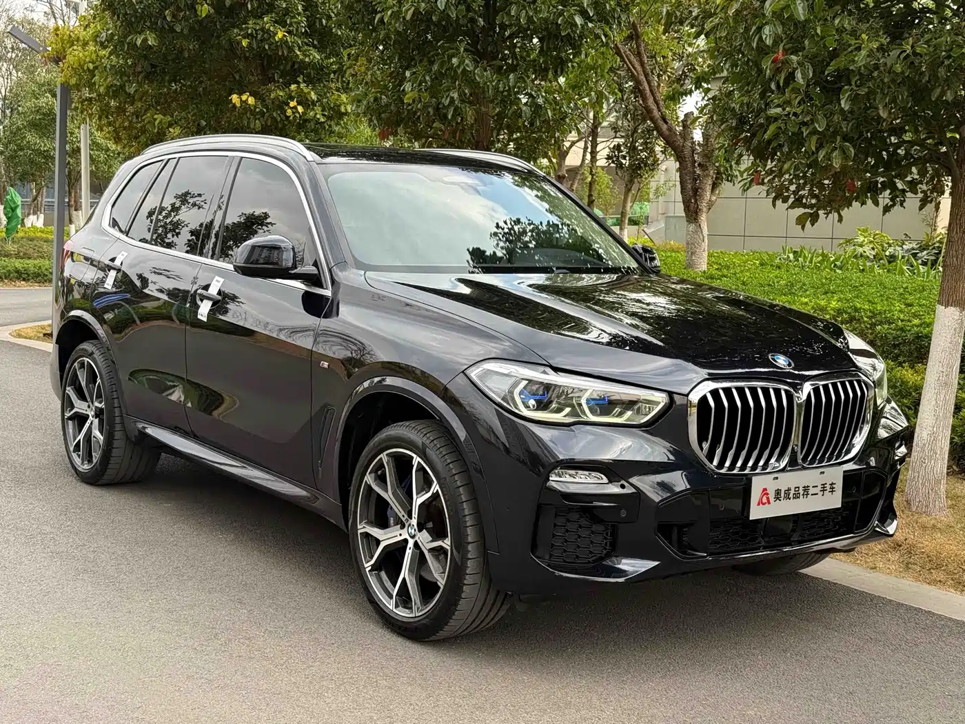 BMW X5 (Import) 2021 xDrive40i Exclusive M Sport Package фото 38