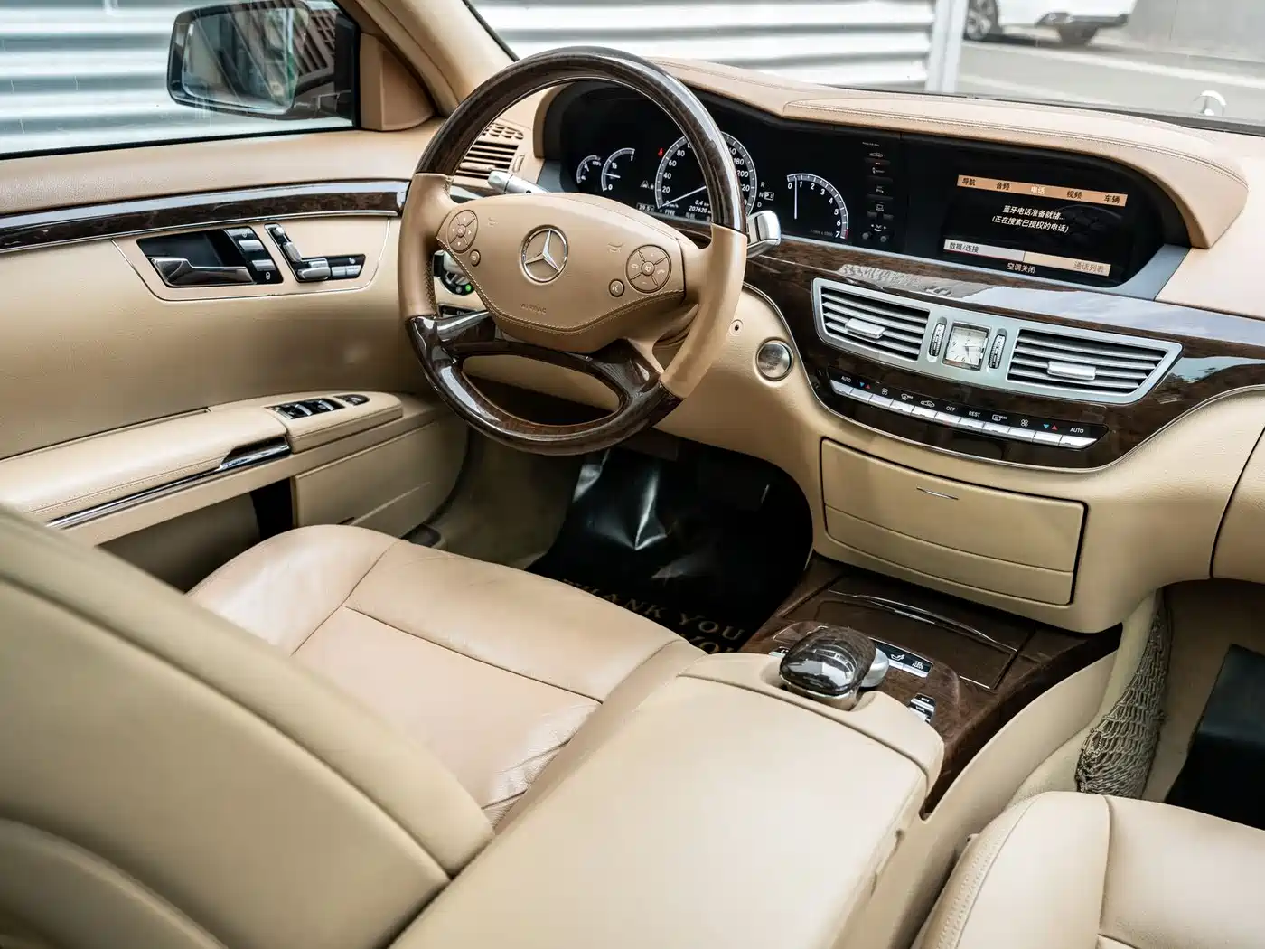 Mercedes-Benz S-Class 2010 S 300 L Business фото 7