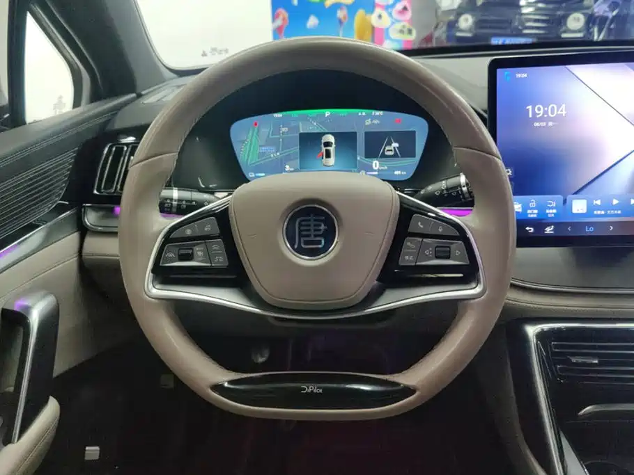 BYD Tang New Energy 2024 2024 DM-i Glory Edition 112KM Deluxe