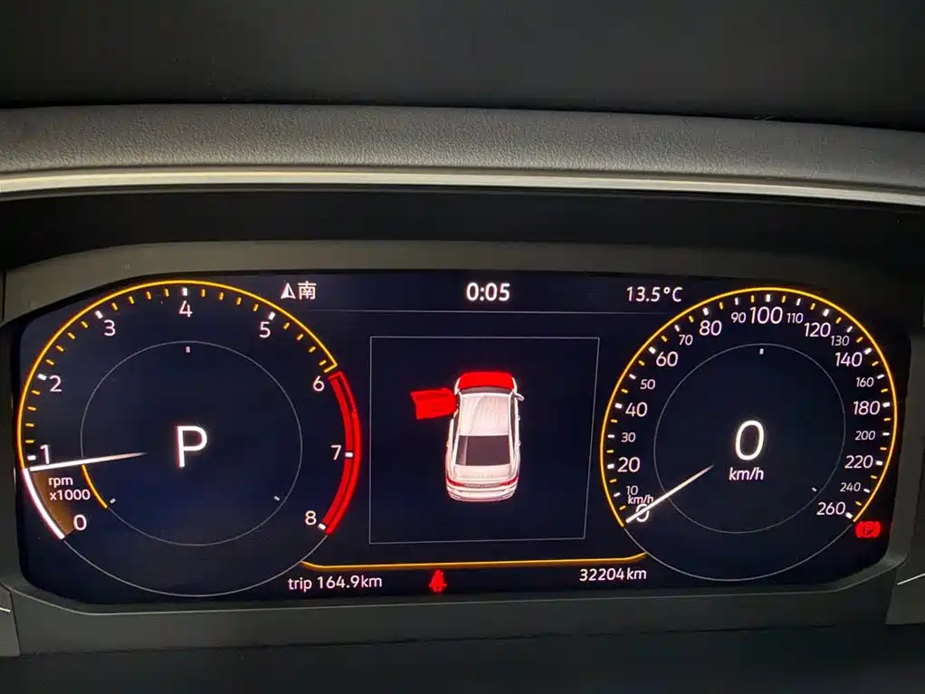 Volkswagen Lavida 2023 1.5L Automatic Starlight 5 Million Edition фото 15