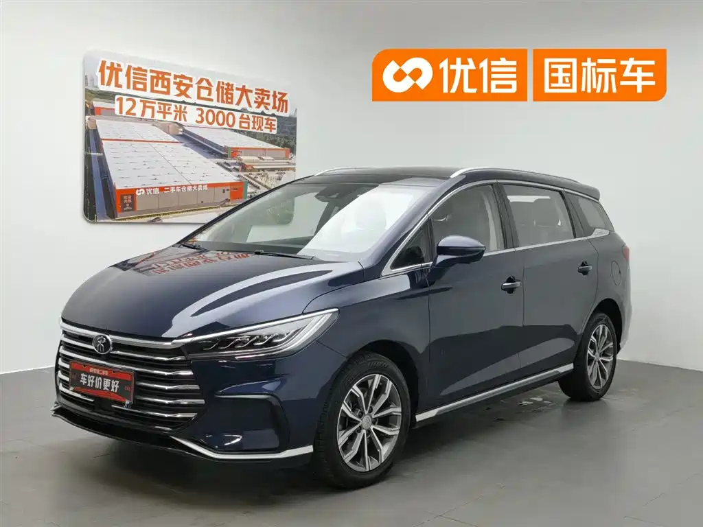 BYD Song MAX 2021 Upgrade 1.5T Automatic Flagship Edition 6-Seater