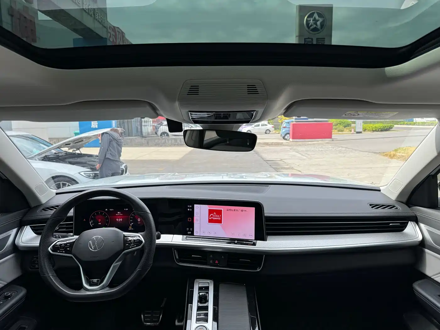 VOLKSWAGEN RANGE PATROL