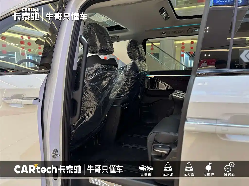 GAC Trumpchi Trumpchi M8 2024 Master Series Super Hybrid фото 23