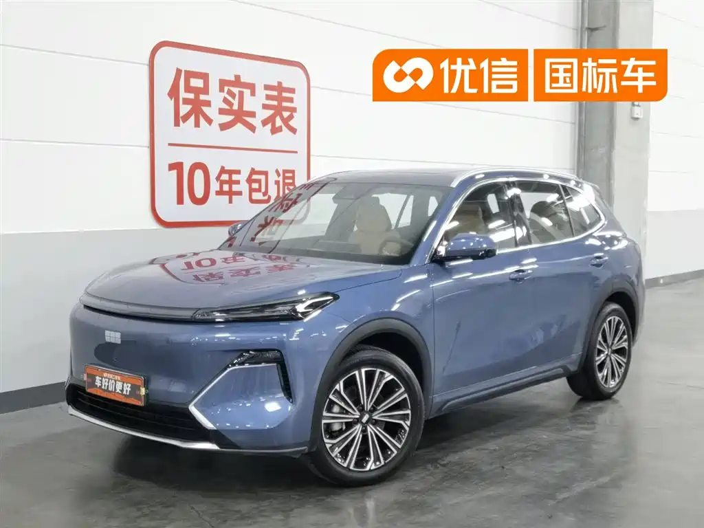 Geely Galaxy Galaxy Starship 7 EM-i 2025 120km Navigation Edition