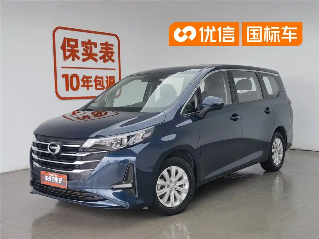 GAC Trumpchi Trumpchi M6 2019 270T DCT Luxury Edition (7-seater) (China VI)