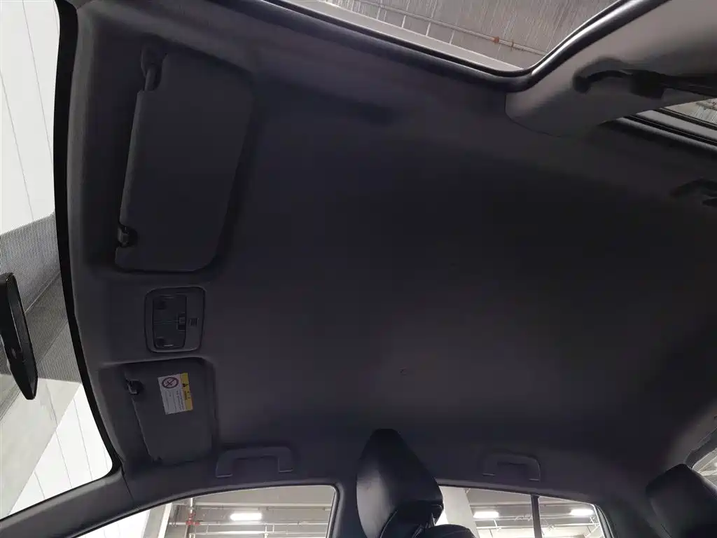 Toyota YARiS L Zhi Xuan 2021 1.5L CVT Leading Edition фото 14