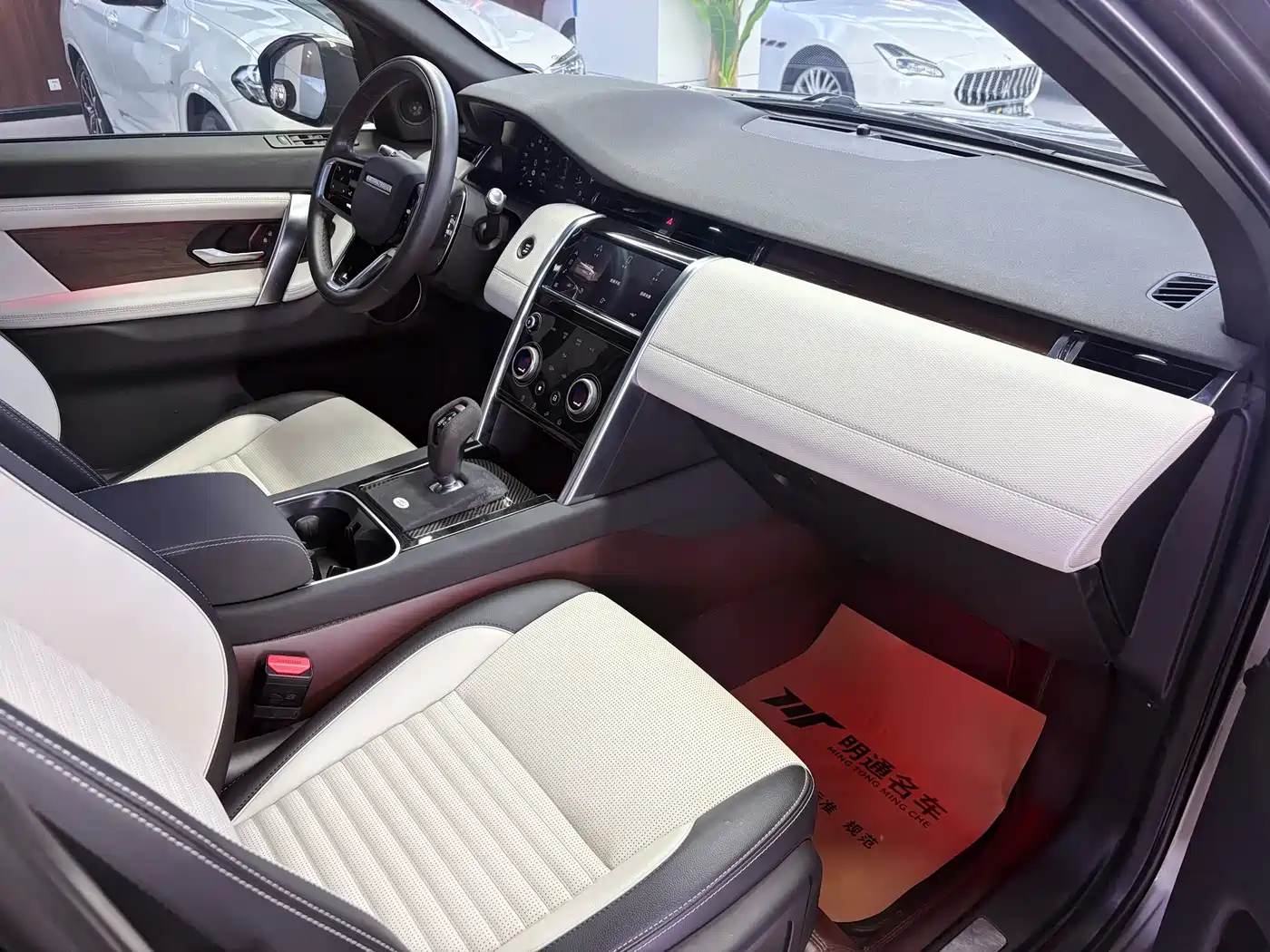 Land Rover Discovery Sport 2022 Model Facelift 249PS R-Dynamic S Performance Edition 5-seater фото 9