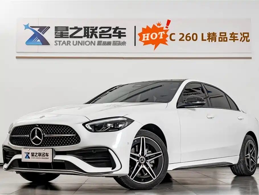 Mercedes-Benz C-Class 2024 Facelift C 260 L Moonlight Sport