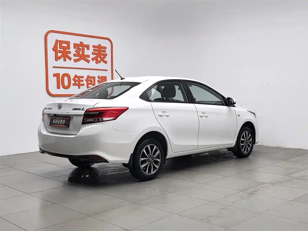 Toyota YARiS L Zhi Xiang 2020 1.5L CVT Luxury Edition фото 2
