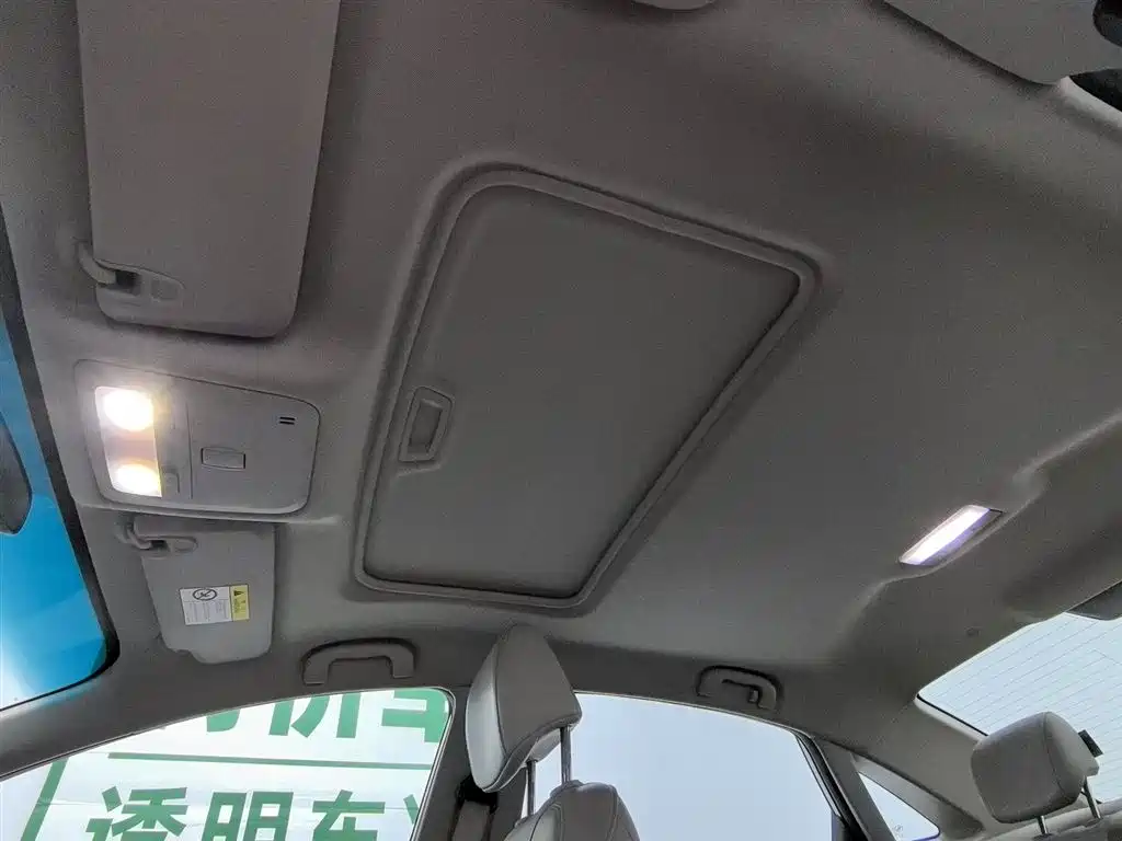 Buick Excelle 2018 15T Dual Clutch Elite (China V) фото 14