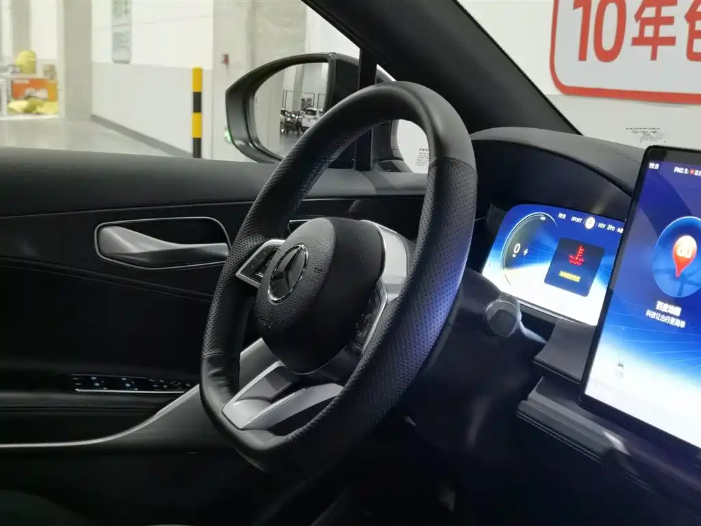 Denza X 2020 PHEV Sport Edition фото 22