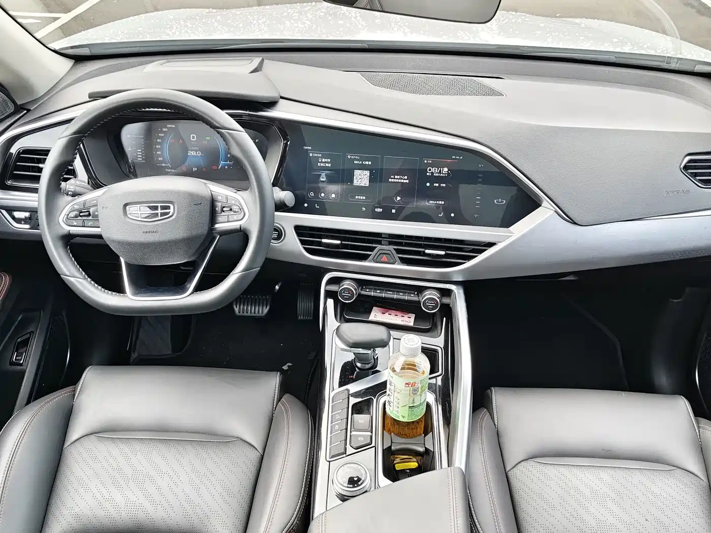 Geely Xingyue S 2023 2021 2.0TD Automatic FWD Lightning Edition