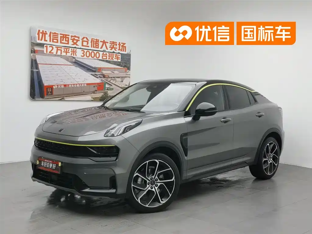 Lynk & Co 05 2020 2.0TD 2WD Shine Halo