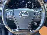 Фото 11 - Lexus LS