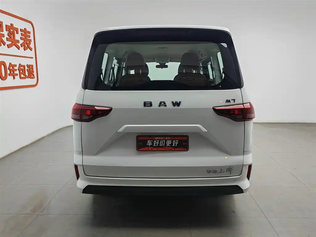 BAW (Beijing Automobile Works) Ruisheng Ace M7 2023 1.6L Standard Wheelbase Wealth Creation 7-seater фото 4