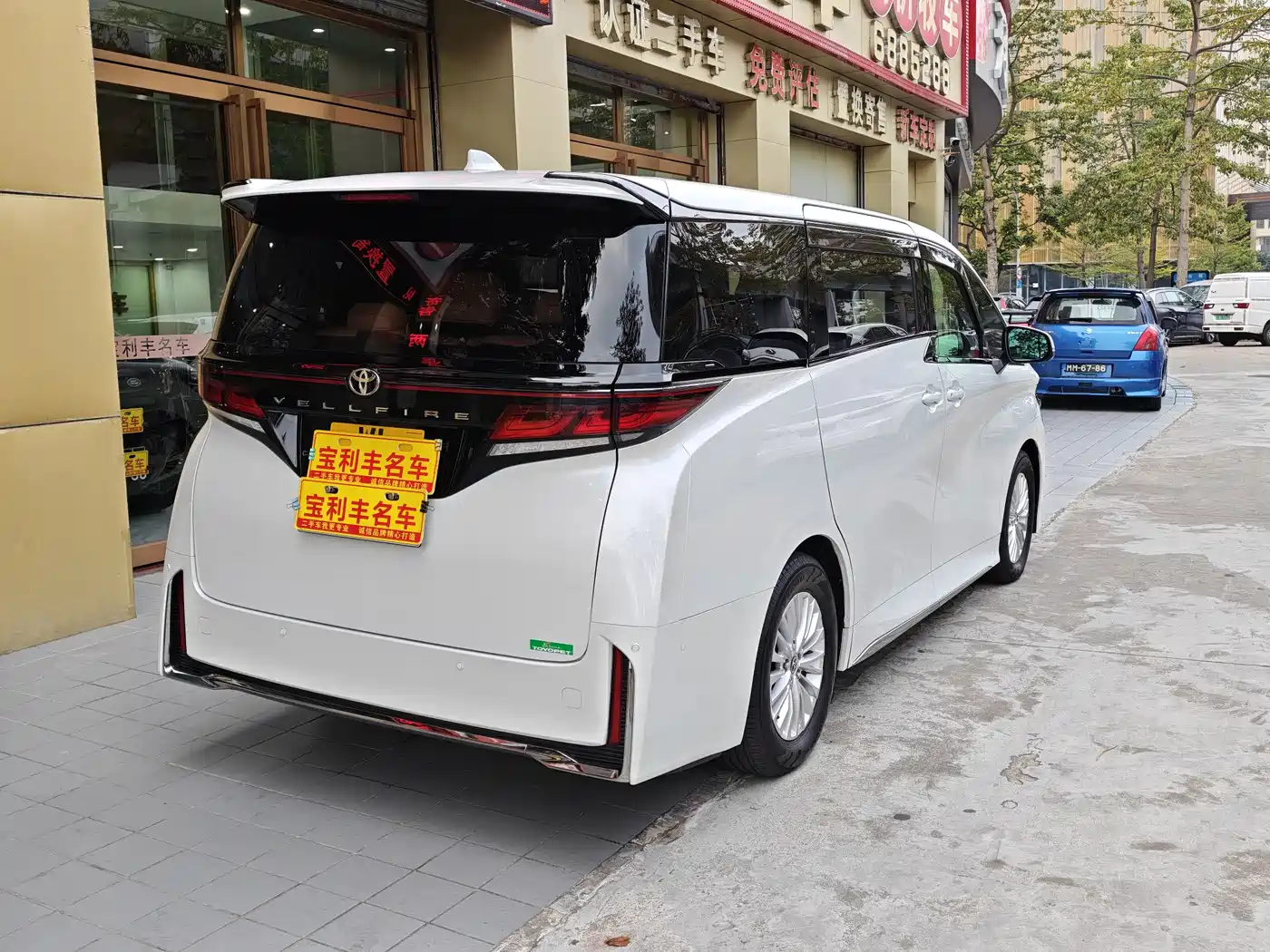 Toyota Vellfire 2025 Crown Hybrid 2.5L Ink Gold Executive Edition фото 6